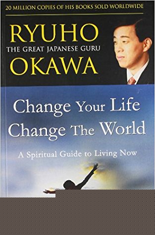 Change Your Life, Change The World