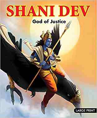 Large Print Shani Dev Giver Of Justice