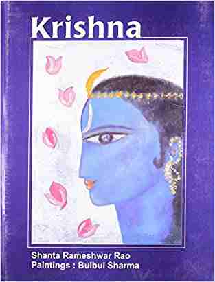 Krishna