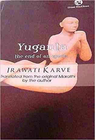 Yuganta