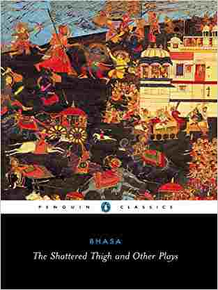 The Shattered Thigh And Other Plays