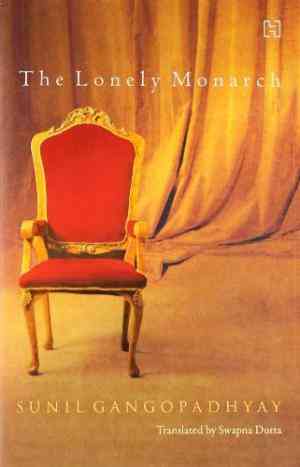 The Lonely Monarch