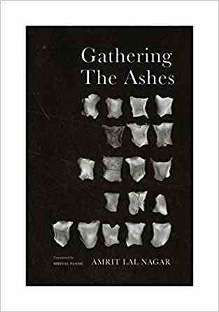 Gathering The Ashes