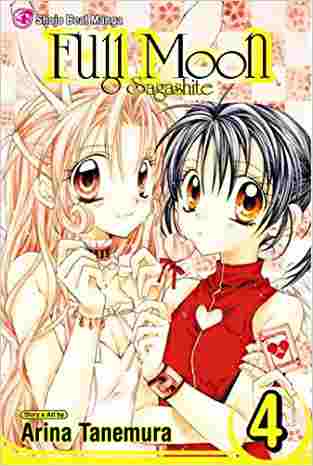 Full Moon: Volume 4