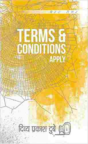 Terms and Conditions Apply