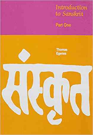 Introduction To Sanskrit: Part One