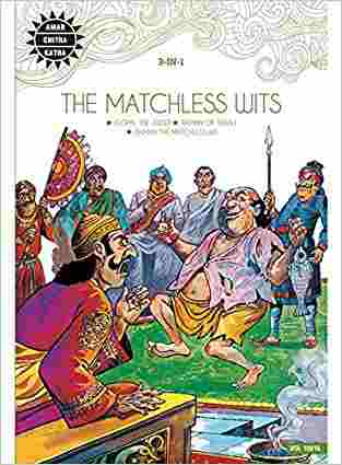 Matchless Wits