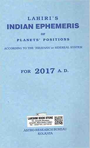 Lahiri Indian Ephemeris 2017