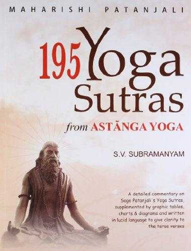 Maharishi Patanjali: 195 Yoga Sutras (rep)