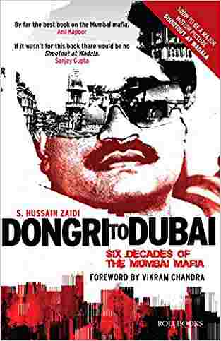 Dongri to Dubai