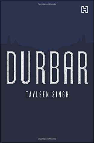 Durbar (old Edition)