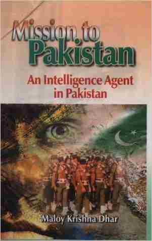 Mission to Pakistan: An Intelligence Agent in Pakistan