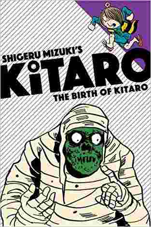 The Birth Of Kitaro