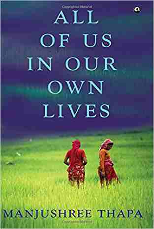 All Of Us In Our Own Lives