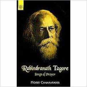Rabindranath Tagore