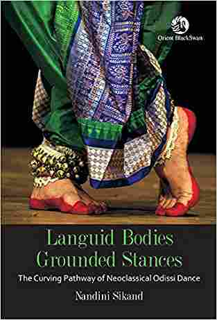 Shades Of Difference: Selected Writings Of Rabindranath Tagore