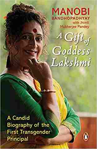 A Gift Of Goddess Lakshmi