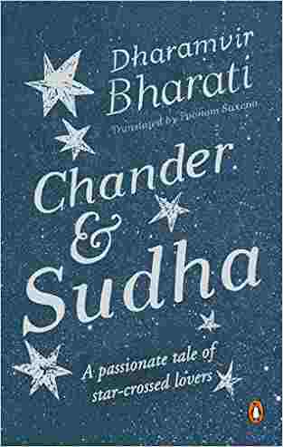 Chander And Sudha
