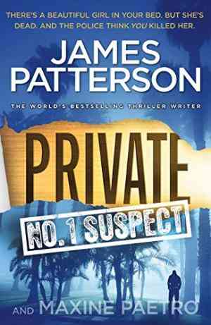 Private: No. 1 Suspect: (private 2)