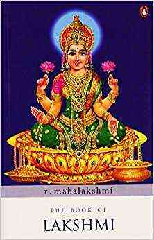 Book Of Lakshmi