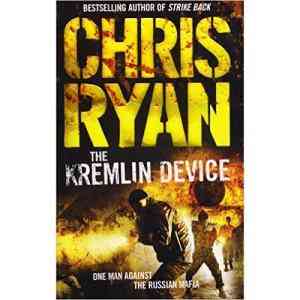 The Kremlin Device