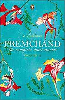The Complete Short Stories: Vol. 1