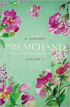 The Complete Short Stories: Vol. 4