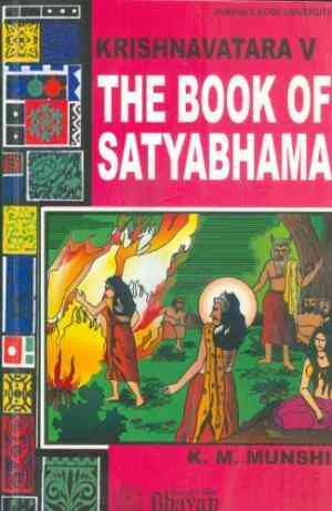 The Book Of Satyabhama