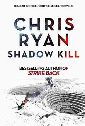 Shadow Kill (strike Back, #3)
