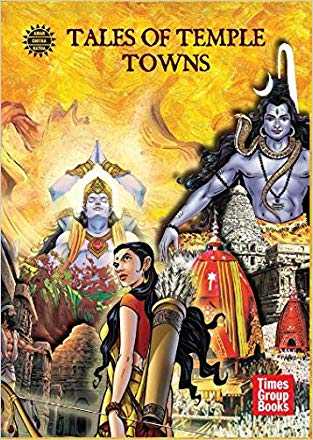 Tales Of Temple Towns