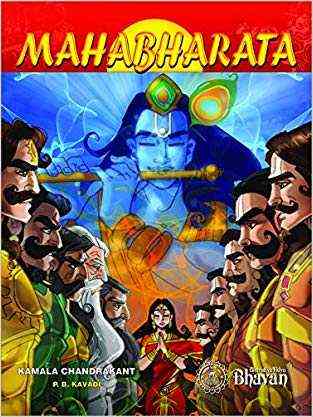 Mahabharata