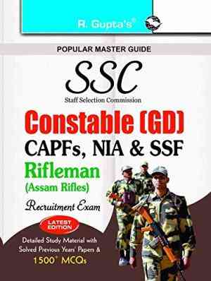 Ssc Constable (gd) In Itbpf/cisf/crpf/bsf/ssb/rifleman (assam Rifles) Exam Guide: Recruitment Exam (popular Master Guide)