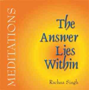 Answer Lies Within
