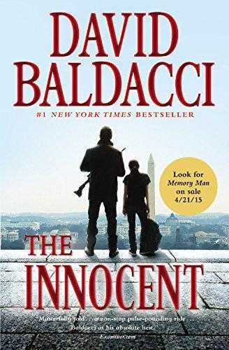 The Innocent (will Robie, #1)