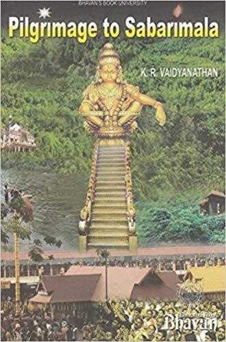 Pilgrimage To Sabarimala