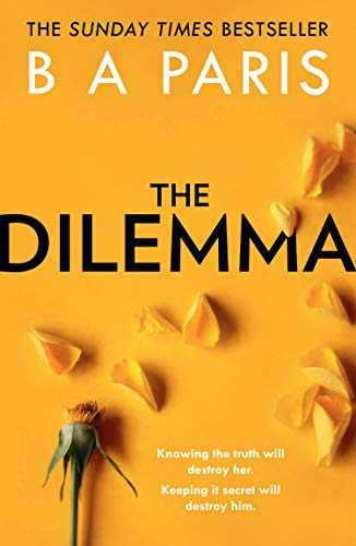 Dilemma, The