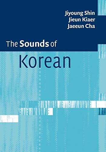 The Sounds Of Korean