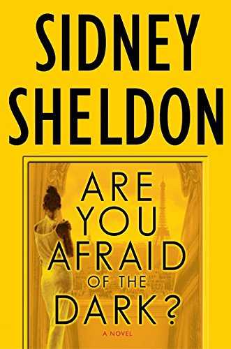 Are You Afraid Of The Dark?