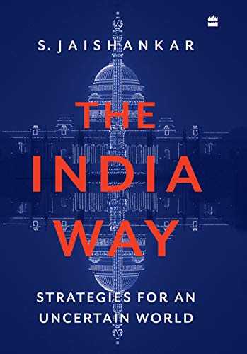 The India Way: Strategies For An Uncertain World