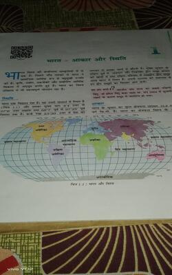 class 9 rbse hindi medium books