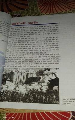 class 9 rbse hindi medium books