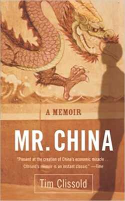 Mr.china:a Memoir
