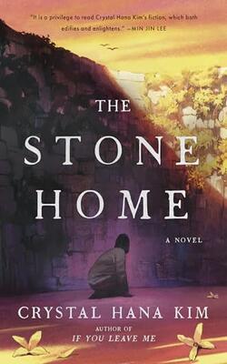 The Stone Home : A Novel