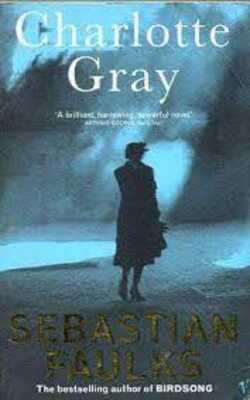 Sebastian Faulk