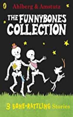 Funnybones: A Bone Rattling Collection Paperback