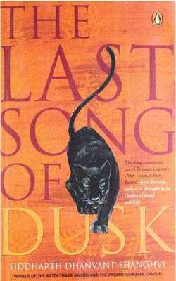 Last Song Of Dusk