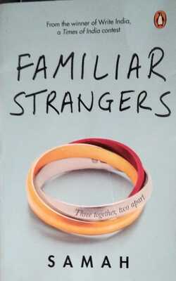 Familiar Strangers