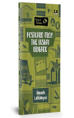 Songs Of Freedom: Postcard From The Lush