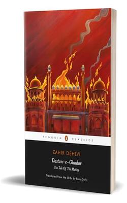 Dastan-e-ghadar: The Tale Of The Mutiny