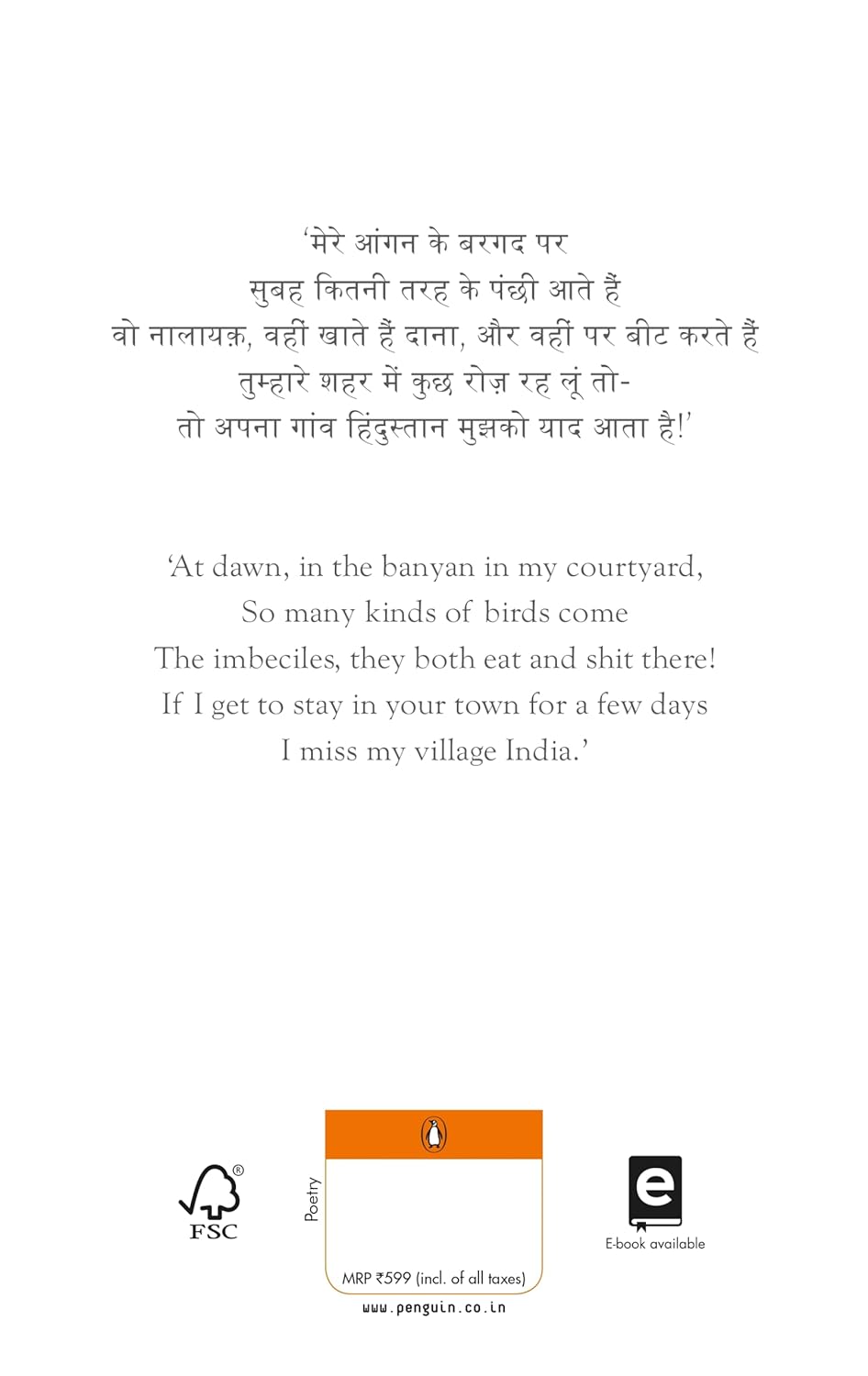 89 Autumns Of Poems : Selected, Neglected, Suspected